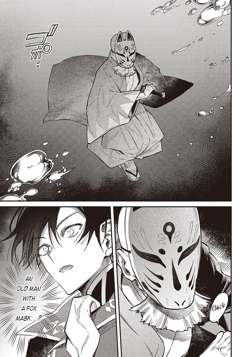 Realist Maou Niyoru SeIIki Naki Isekai Kaikaku Chapter 71 Page 18