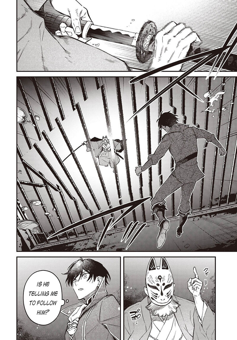 Realist Maou Niyoru SeIIki Naki Isekai Kaikaku Chapter 71 Page 19