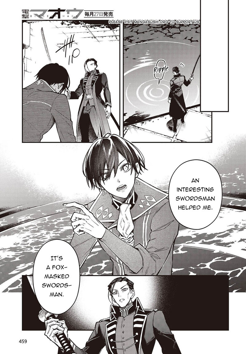 Realist Maou Niyoru SeIIki Naki Isekai Kaikaku Chapter 71 Page 20