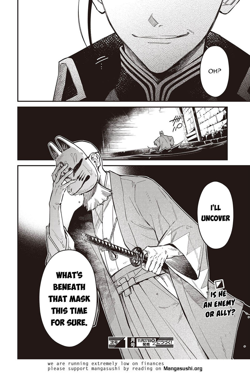 Realist Maou Niyoru SeIIki Naki Isekai Kaikaku Chapter 71 Page 21