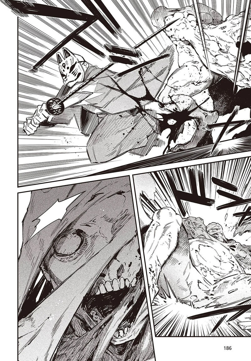 Realist Maou Niyoru SeIIki Naki Isekai Kaikaku Chapter 72 Page 13