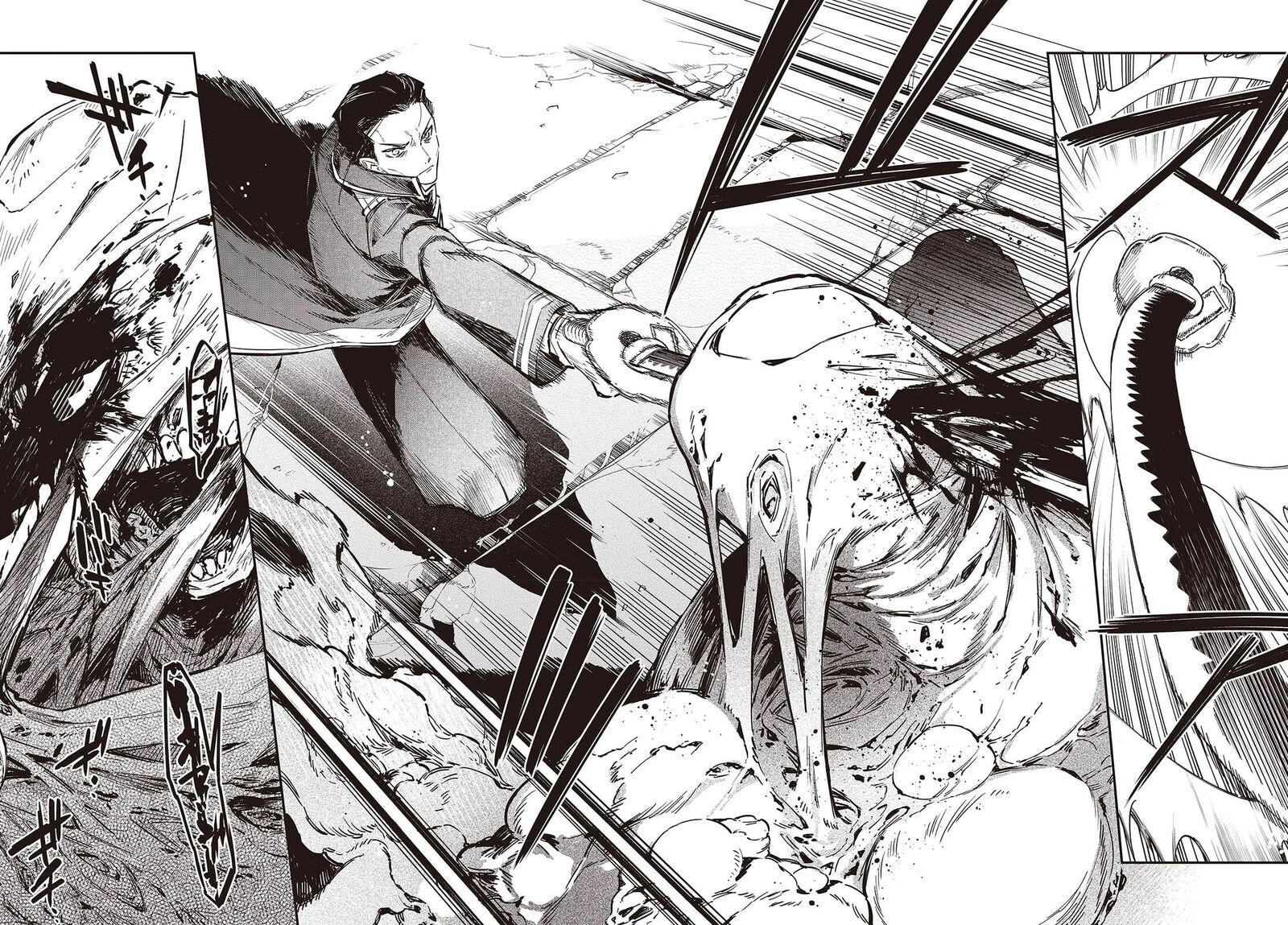 Realist Maou Niyoru SeIIki Naki Isekai Kaikaku Chapter 72 Page 15