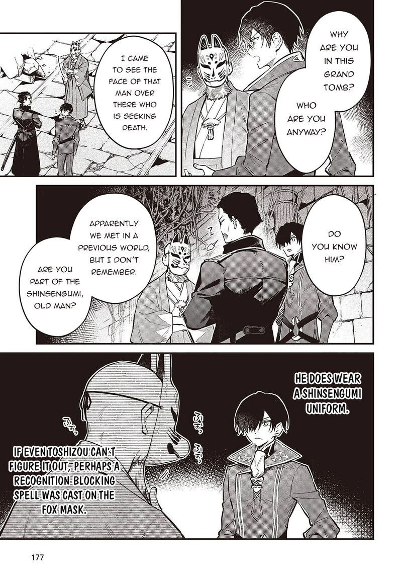 Realist Maou Niyoru SeIIki Naki Isekai Kaikaku Chapter 72 Page 4