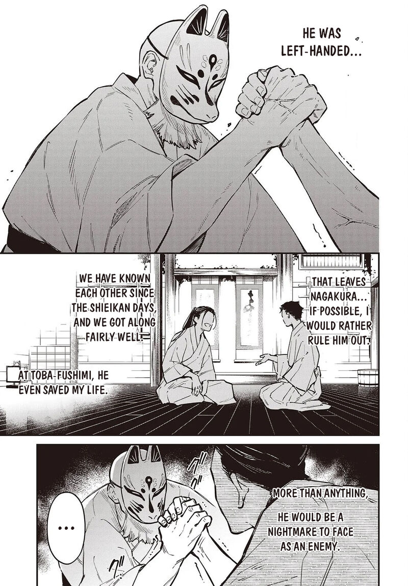 Realist Maou Niyoru SeIIki Naki Isekai Kaikaku Chapter 73 Page 12