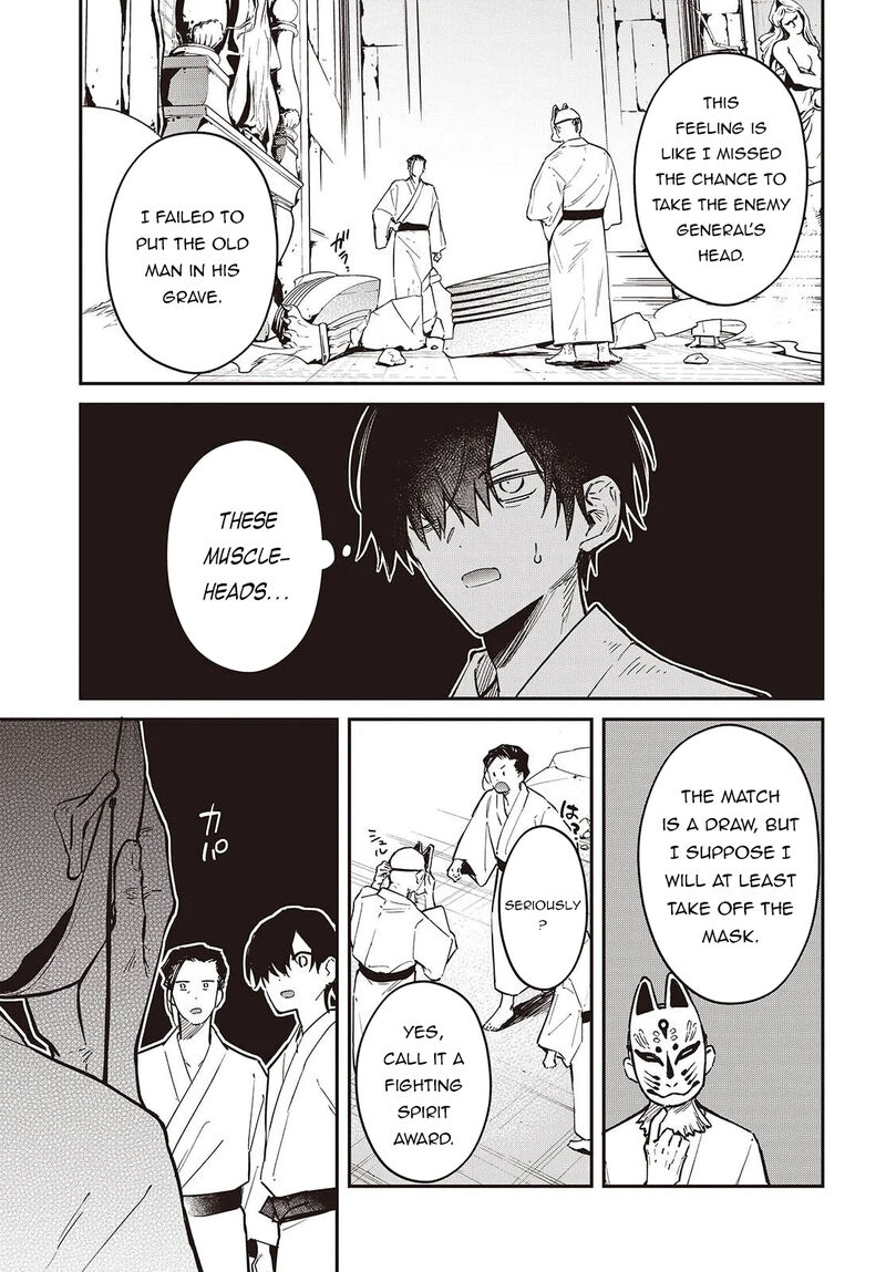 Realist Maou Niyoru SeIIki Naki Isekai Kaikaku Chapter 73 Page 16