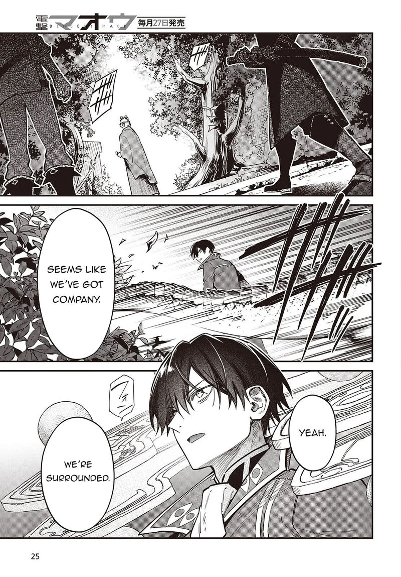 Realist Maou Niyoru SeIIki Naki Isekai Kaikaku Chapter 73 Page 22