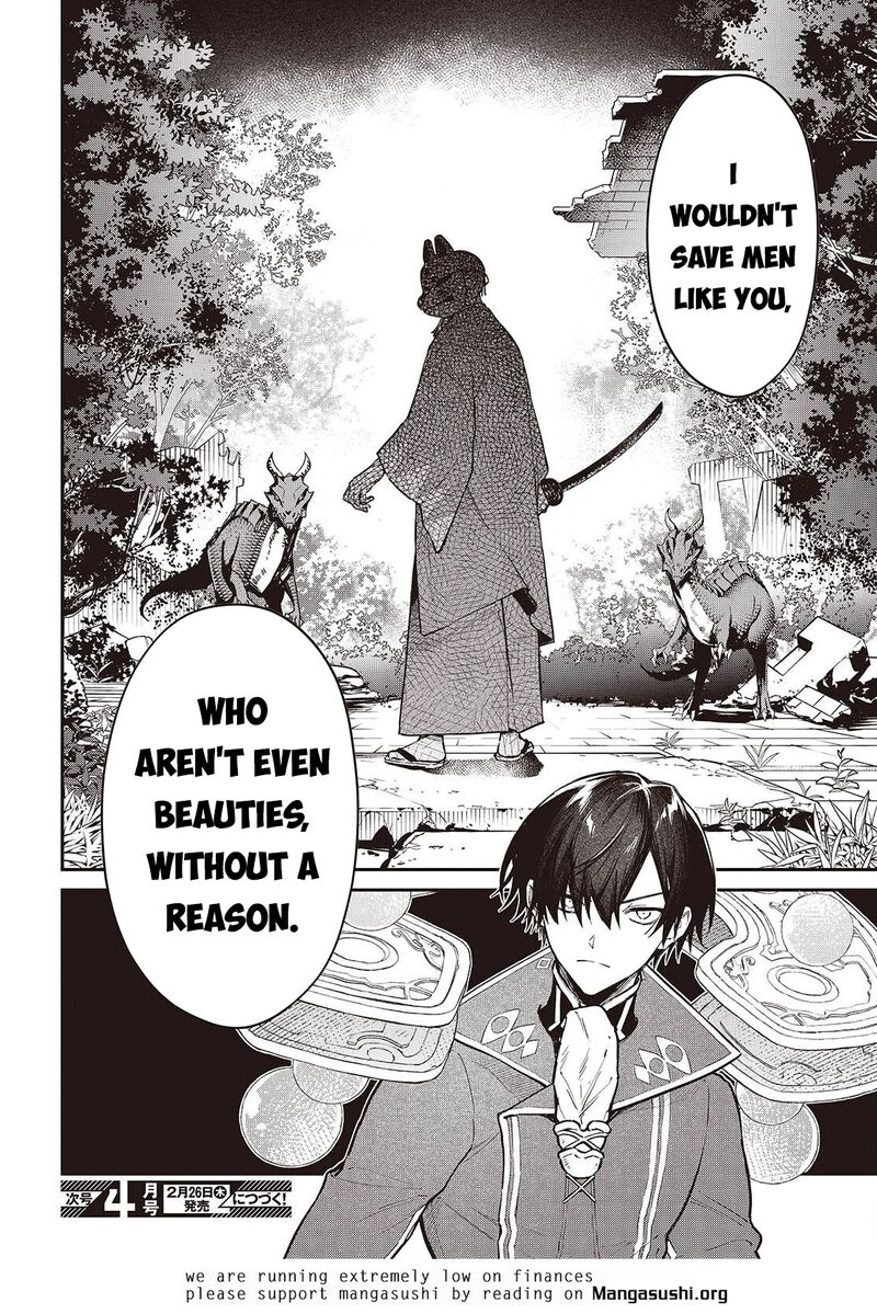 Realist Maou Niyoru SeIIki Naki Isekai Kaikaku Chapter 73 Page 27