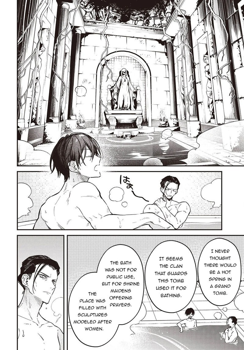 Realist Maou Niyoru SeIIki Naki Isekai Kaikaku Chapter 73 Page 5