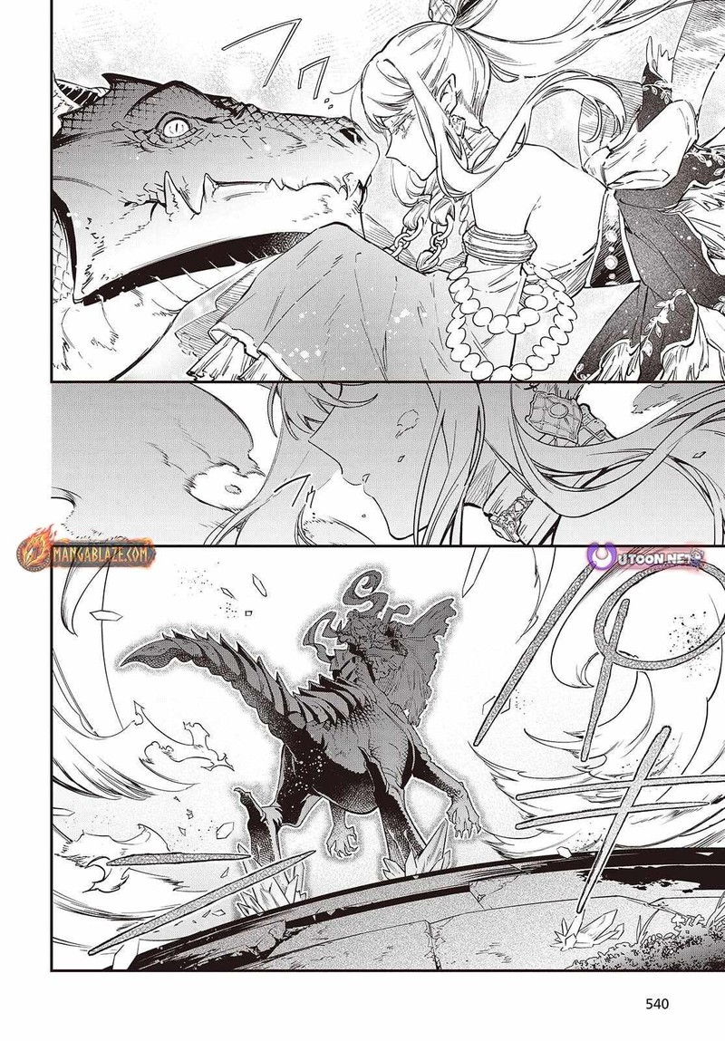 Realist Maou Niyoru SeIIki Naki Isekai Kaikaku Chapter 74 Page 11