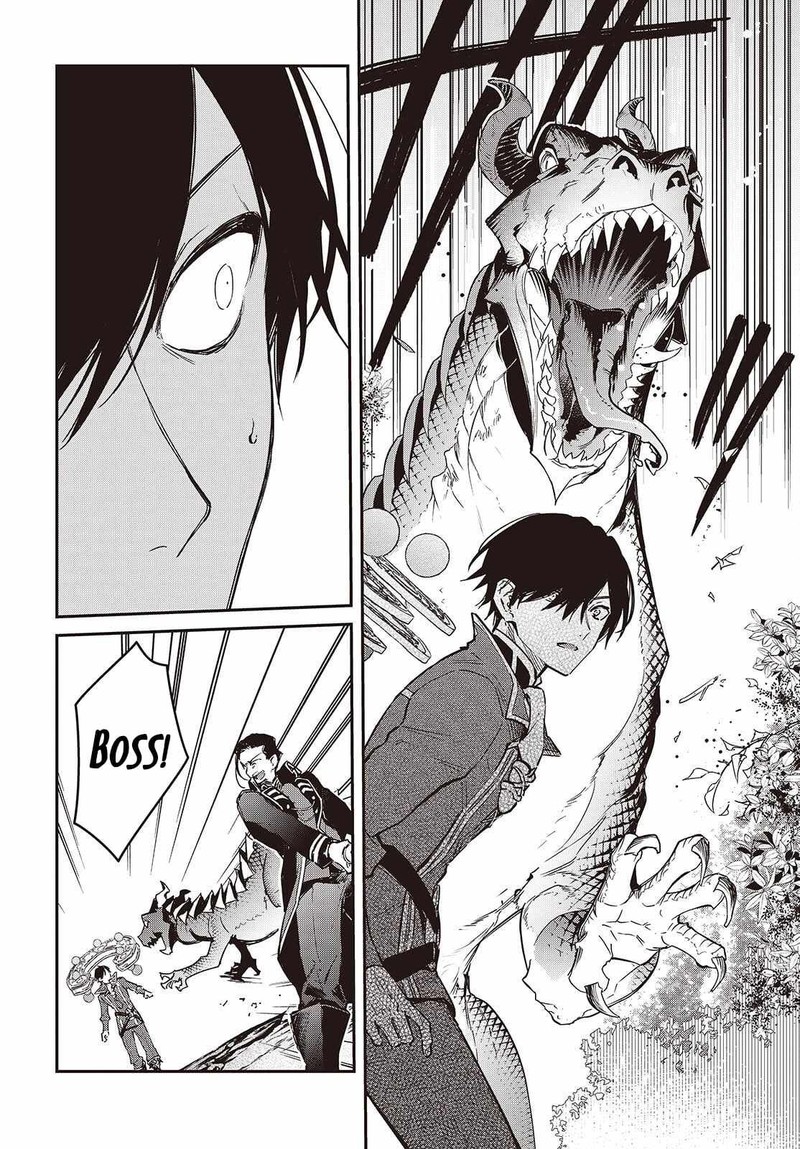 Realist Maou Niyoru SeIIki Naki Isekai Kaikaku Chapter 74 Page 13