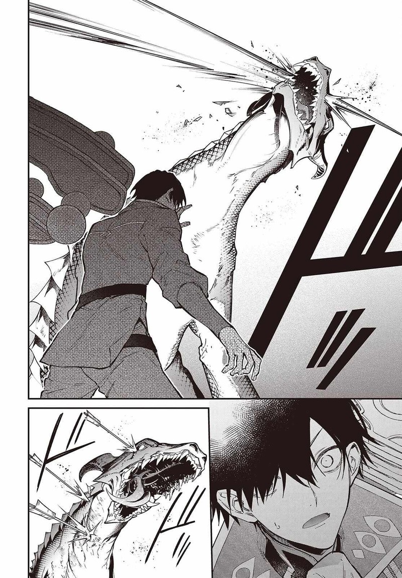 Realist Maou Niyoru SeIIki Naki Isekai Kaikaku Chapter 74 Page 15