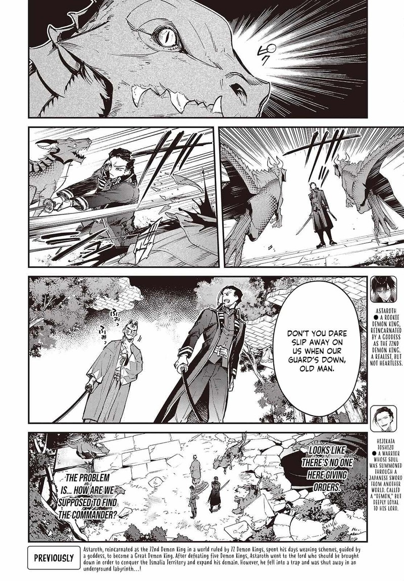 Realist Maou Niyoru SeIIki Naki Isekai Kaikaku Chapter 74 Page 2