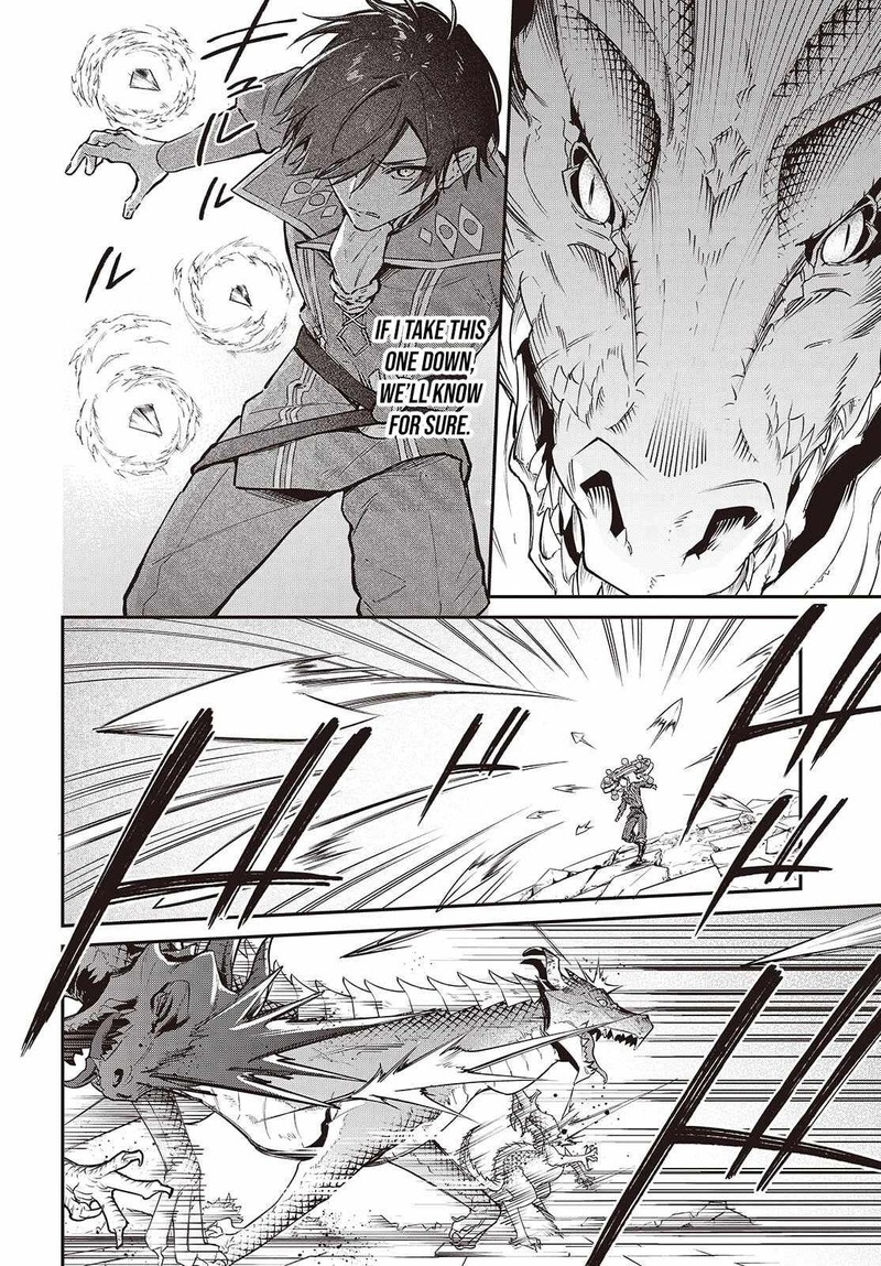 Realist Maou Niyoru SeIIki Naki Isekai Kaikaku Chapter 74 Page 7