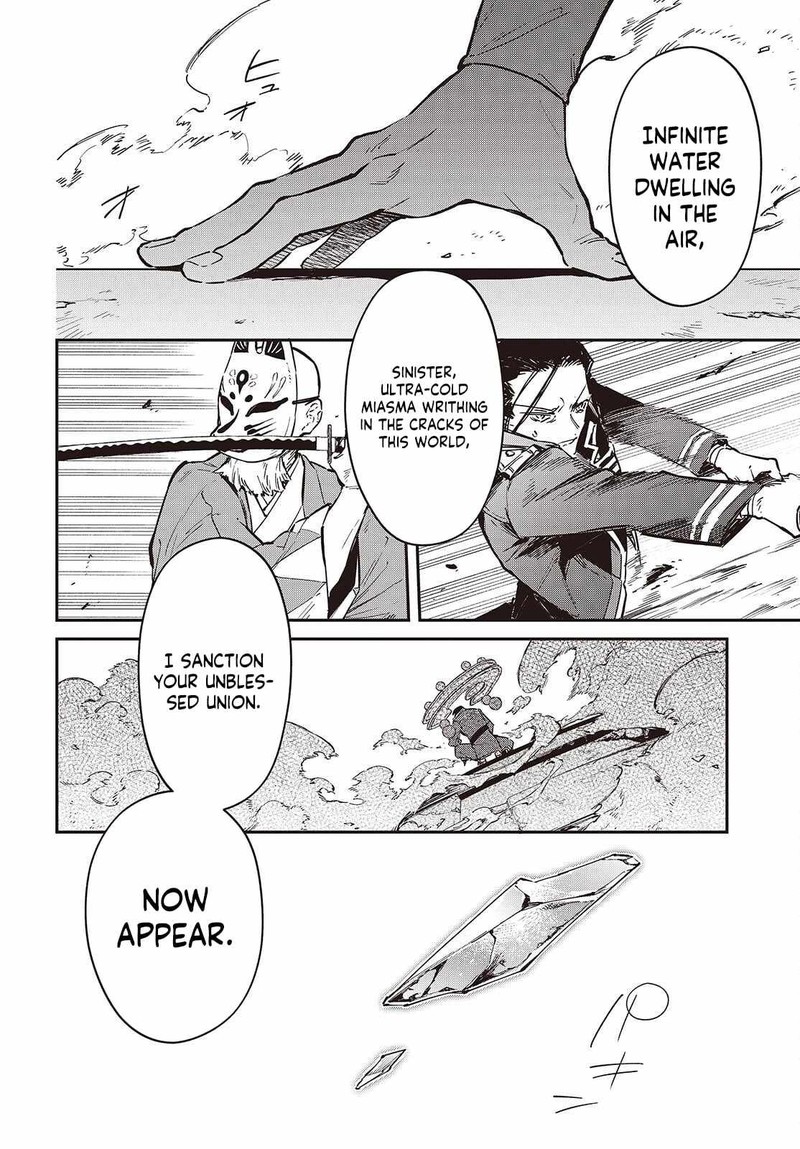 Realist Maou Niyoru SeIIki Naki Isekai Kaikaku Chapter 74 Page 9