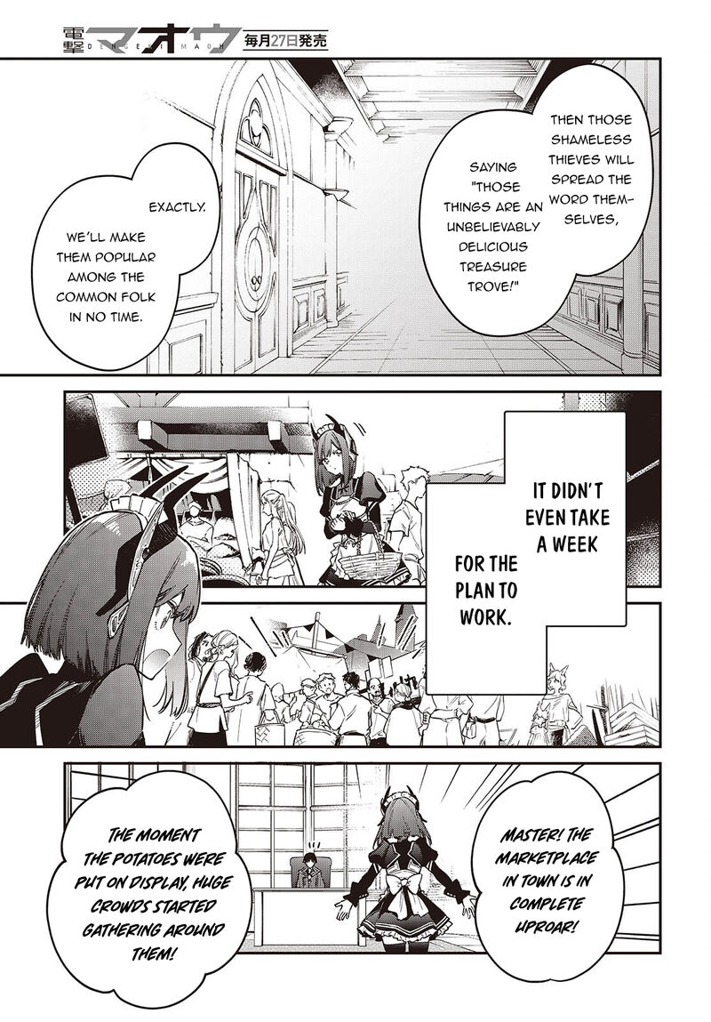 Realist Maou Niyoru SeIIki Naki Isekai Kaikaku Chapter 77 Page 12