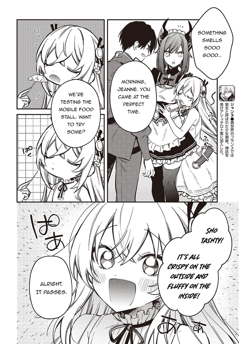 Realist Maou Niyoru SeIIki Naki Isekai Kaikaku Chapter 77 Page 15