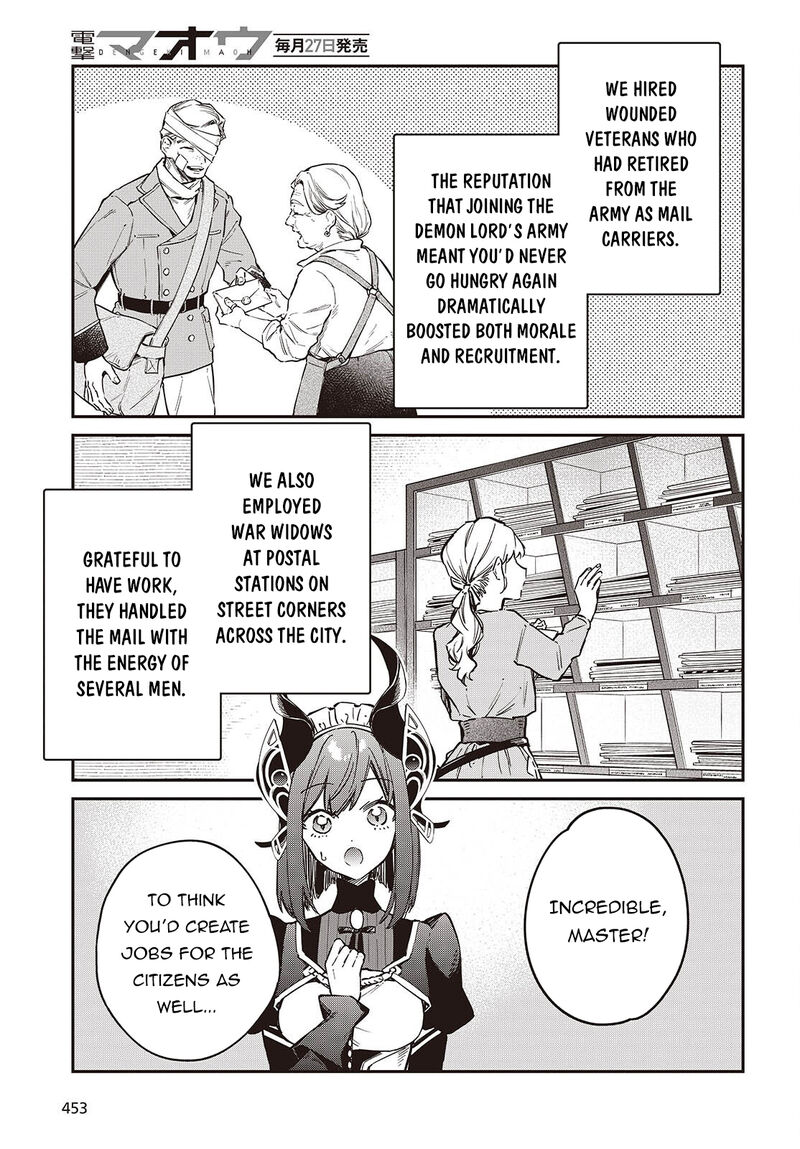 Realist Maou Niyoru SeIIki Naki Isekai Kaikaku Chapter 77 Page 20