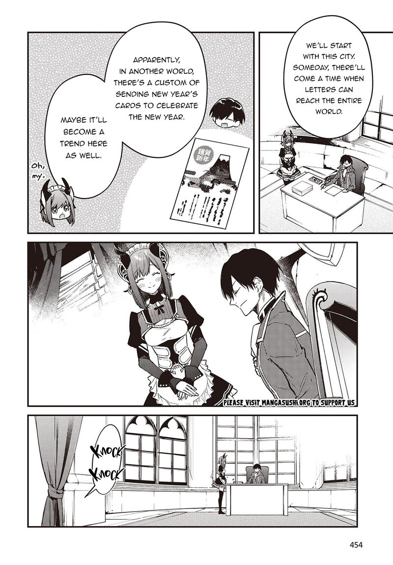 Realist Maou Niyoru SeIIki Naki Isekai Kaikaku Chapter 77 Page 21
