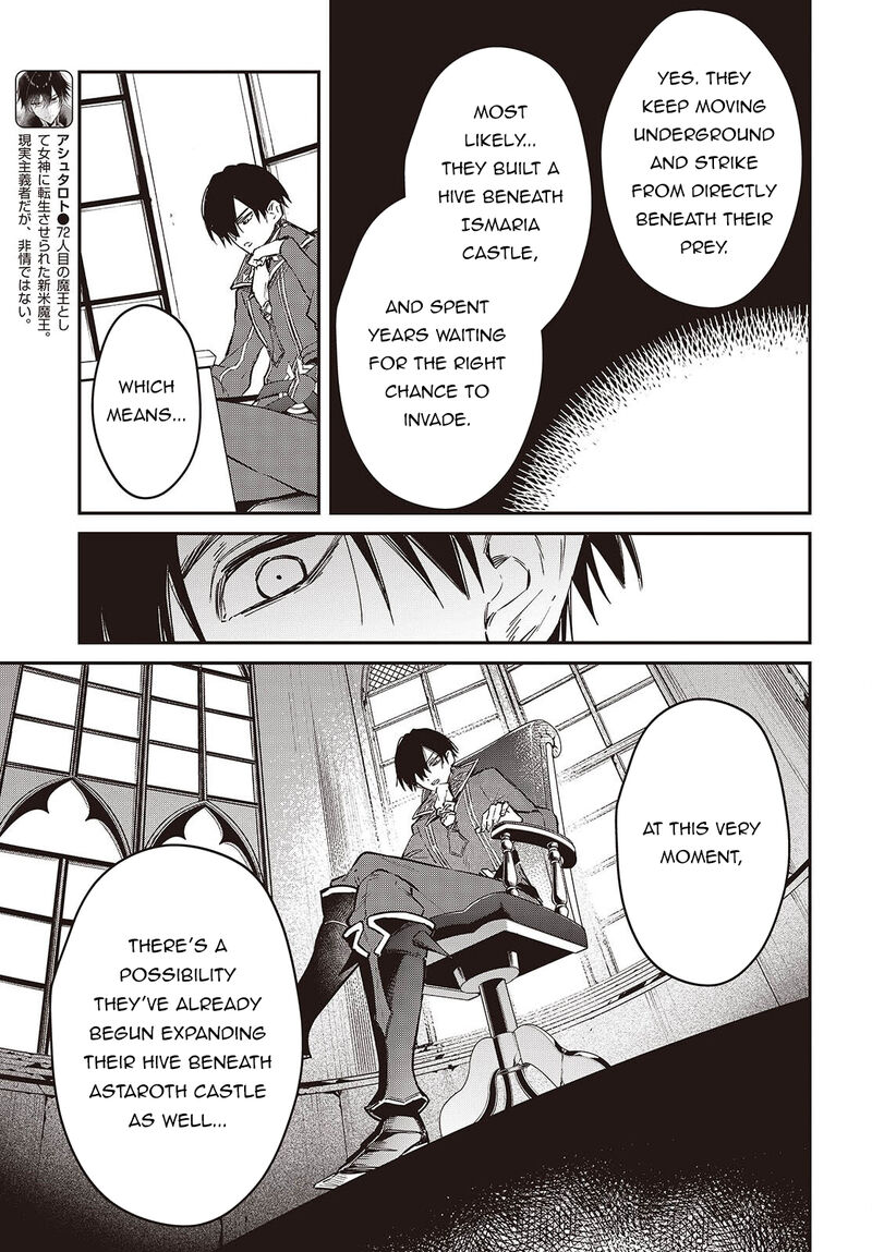 Realist Maou Niyoru SeIIki Naki Isekai Kaikaku Chapter 77 Page 6