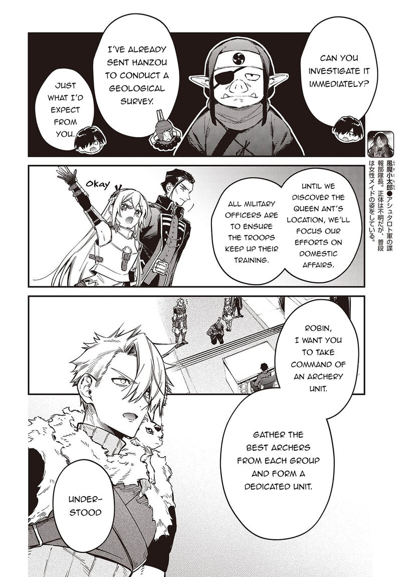 Realist Maou Niyoru SeIIki Naki Isekai Kaikaku Chapter 77 Page 7