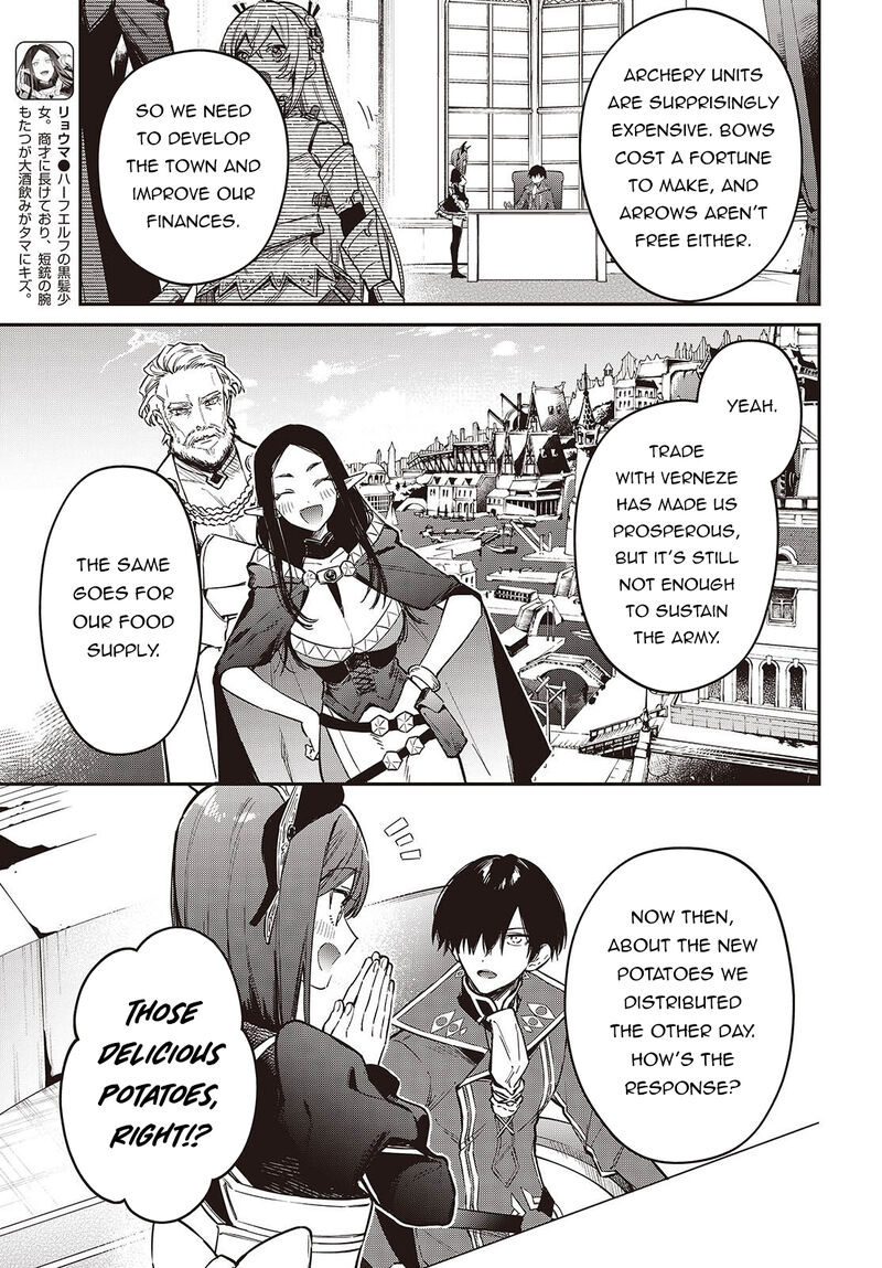 Realist Maou Niyoru SeIIki Naki Isekai Kaikaku Chapter 77 Page 8