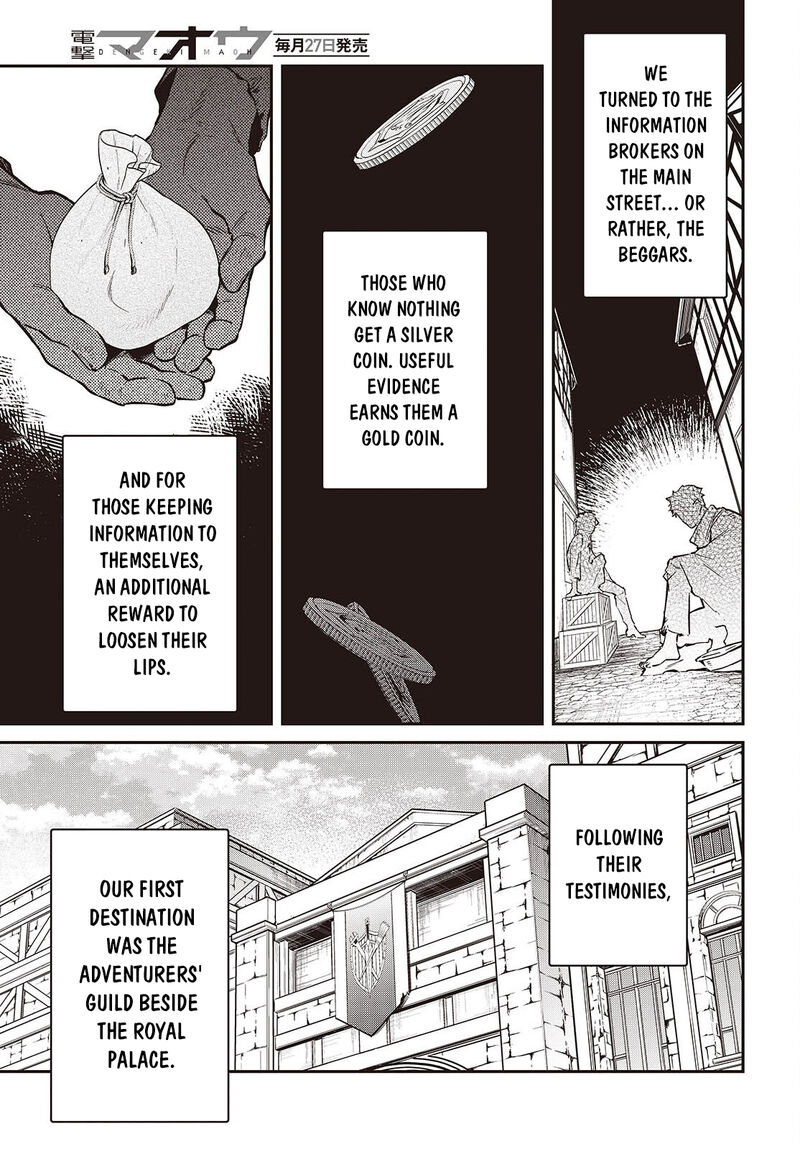 Realist Maou Niyoru SeIIki Naki Isekai Kaikaku Chapter 78 Page 14