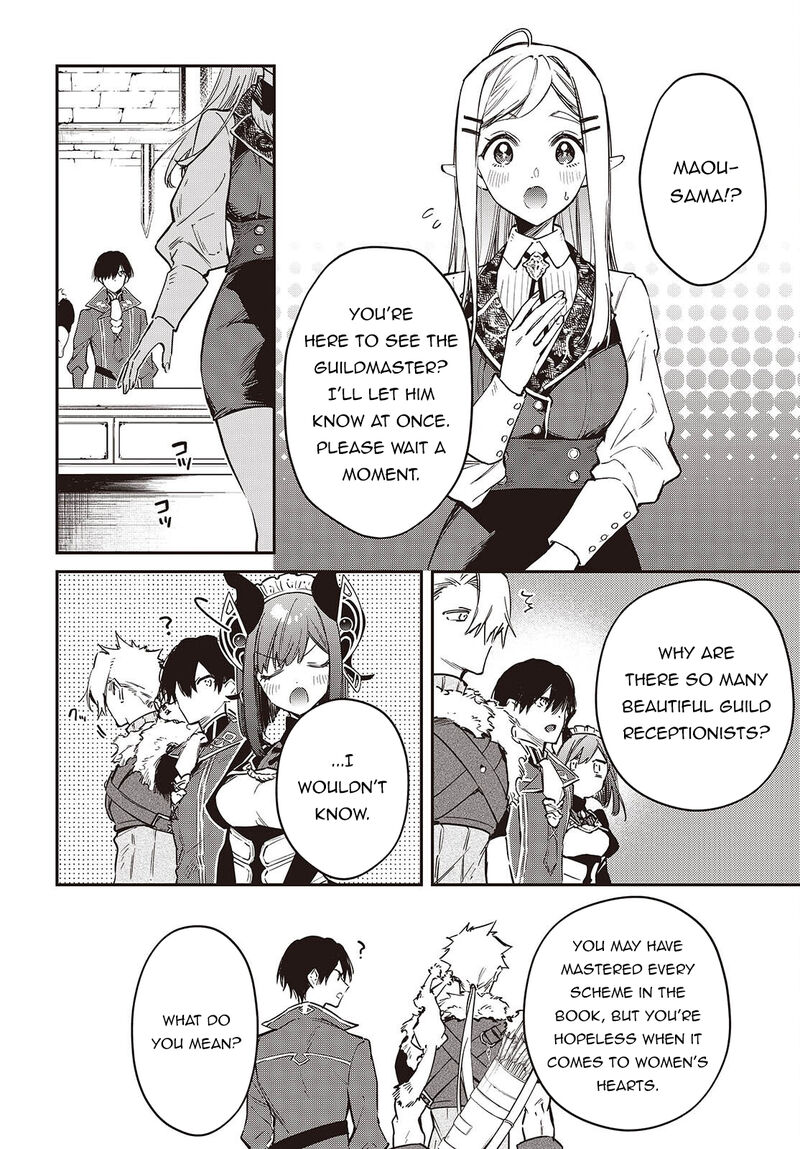 Realist Maou Niyoru SeIIki Naki Isekai Kaikaku Chapter 78 Page 15