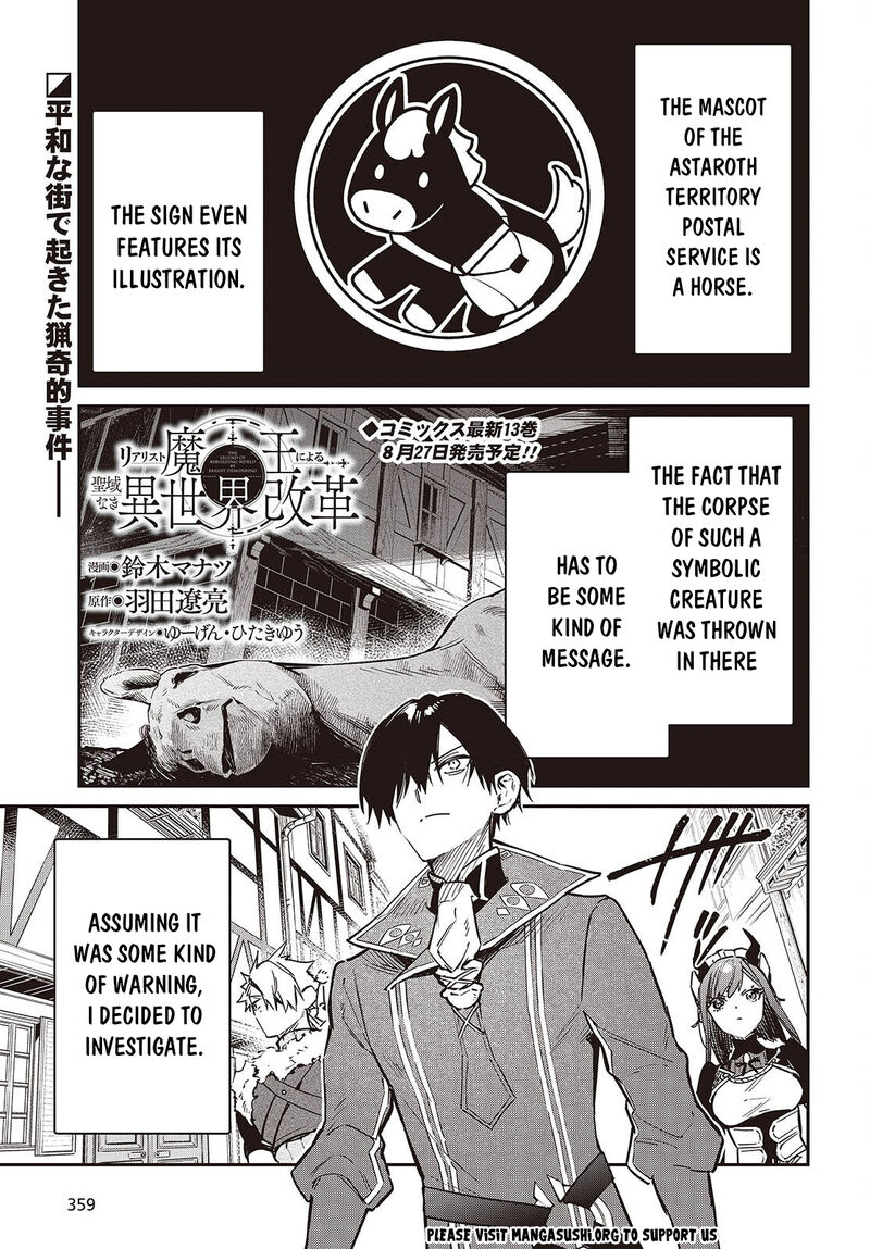 Realist Maou Niyoru SeIIki Naki Isekai Kaikaku Chapter 78 Page 2