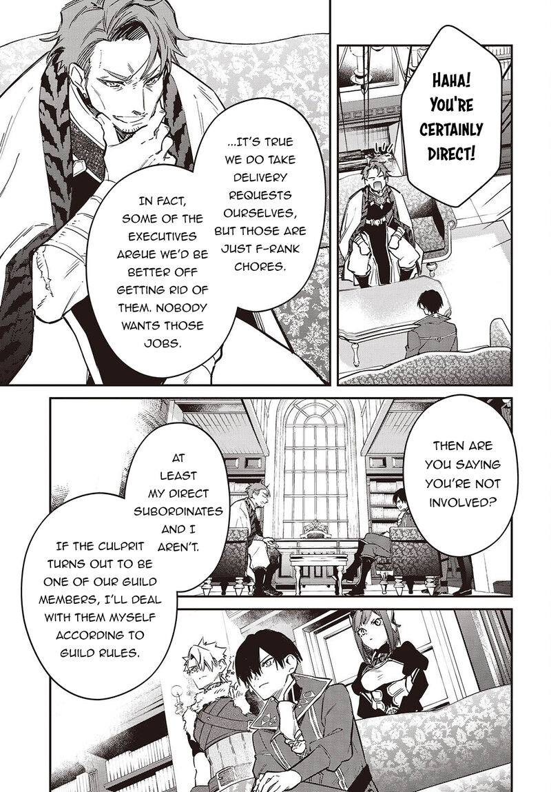 Realist Maou Niyoru SeIIki Naki Isekai Kaikaku Chapter 78 Page 20