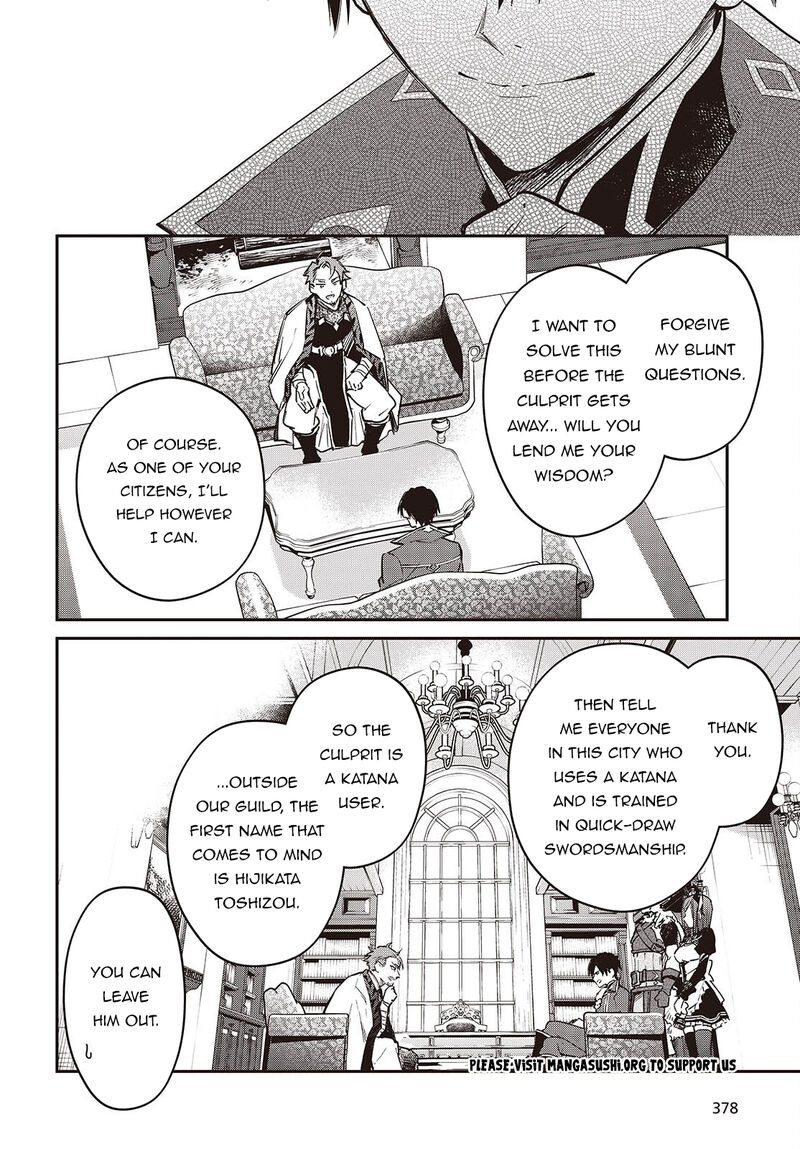 Realist Maou Niyoru SeIIki Naki Isekai Kaikaku Chapter 78 Page 21