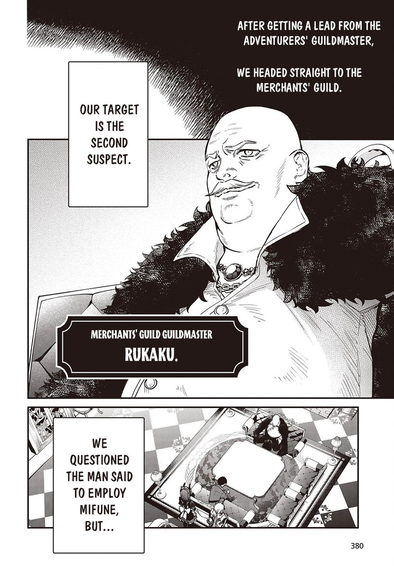 Realist Maou Niyoru SeIIki Naki Isekai Kaikaku Chapter 78 Page 23