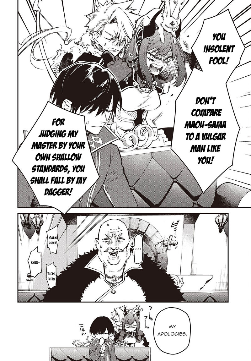 Realist Maou Niyoru SeIIki Naki Isekai Kaikaku Chapter 78 Page 25
