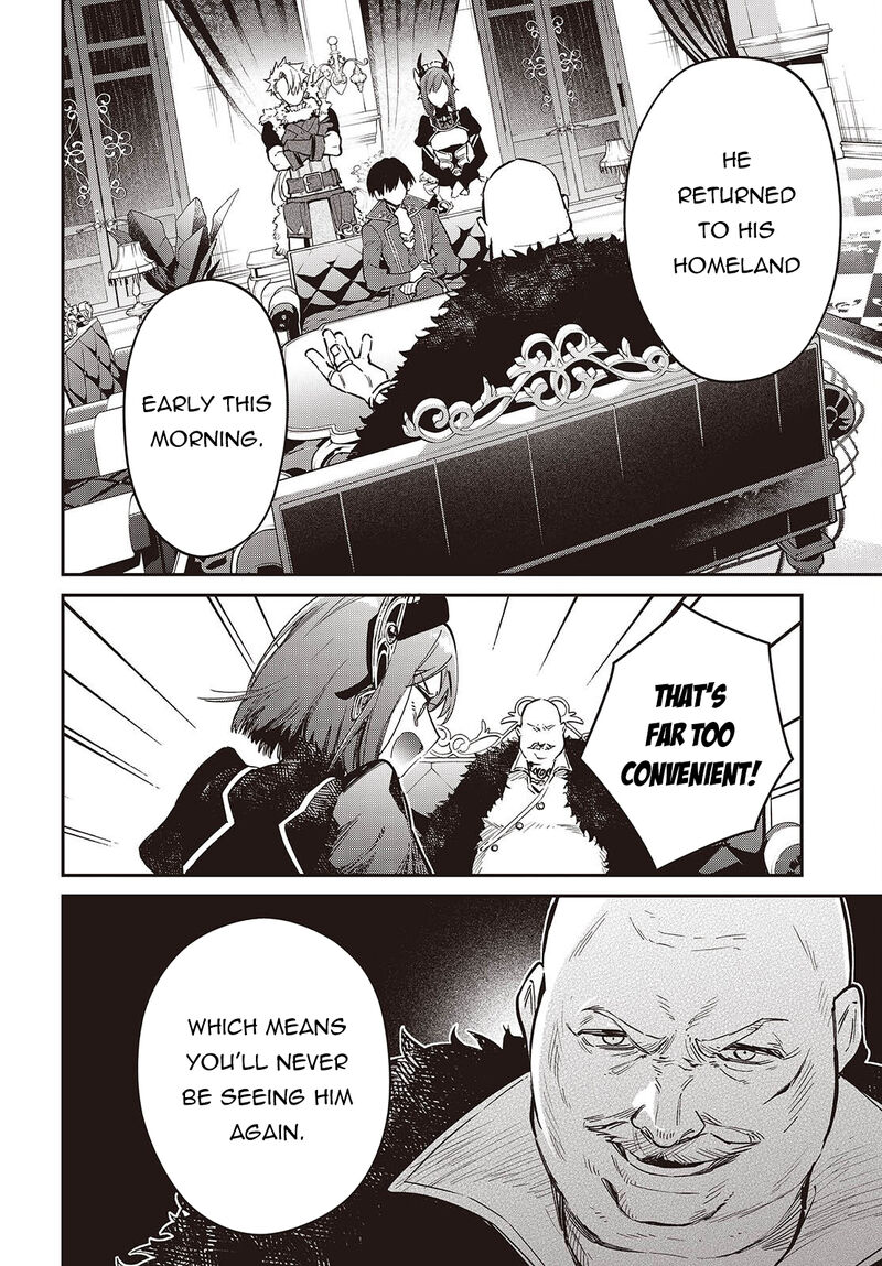 Realist Maou Niyoru SeIIki Naki Isekai Kaikaku Chapter 78 Page 27