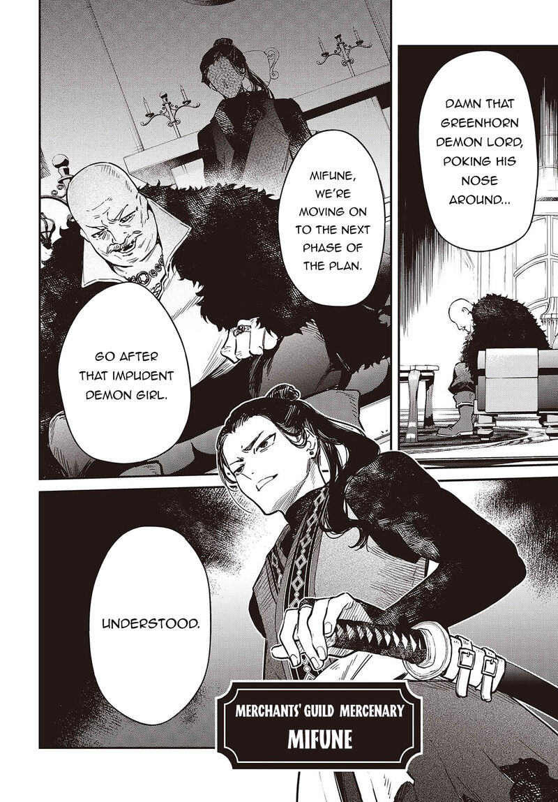 Realist Maou Niyoru SeIIki Naki Isekai Kaikaku Chapter 78 Page 29