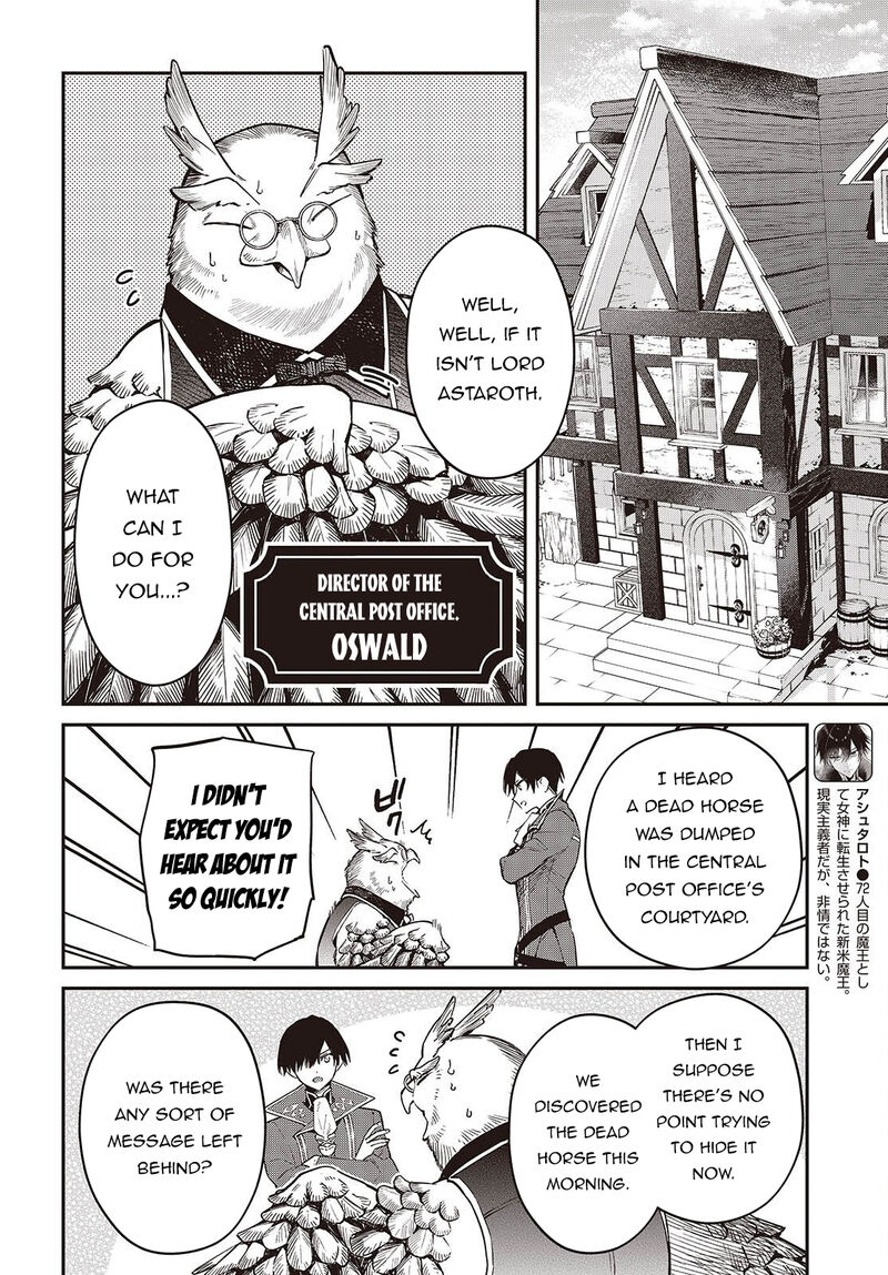 Realist Maou Niyoru SeIIki Naki Isekai Kaikaku Chapter 78 Page 3