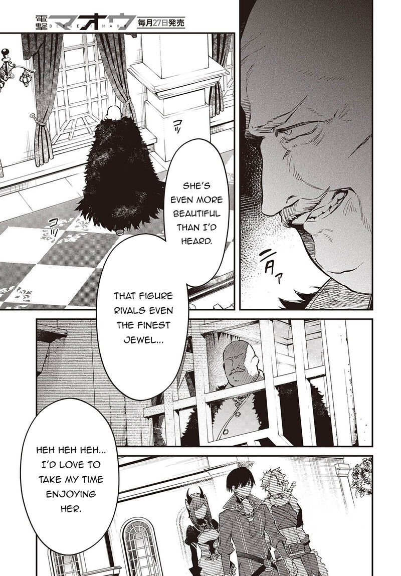 Realist Maou Niyoru SeIIki Naki Isekai Kaikaku Chapter 78 Page 30