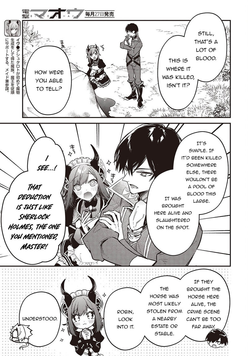 Realist Maou Niyoru SeIIki Naki Isekai Kaikaku Chapter 78 Page 6