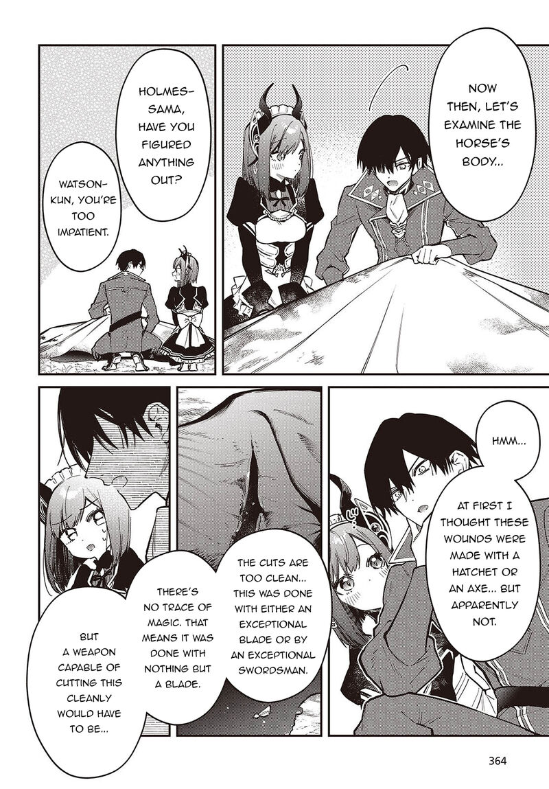 Realist Maou Niyoru SeIIki Naki Isekai Kaikaku Chapter 78 Page 7