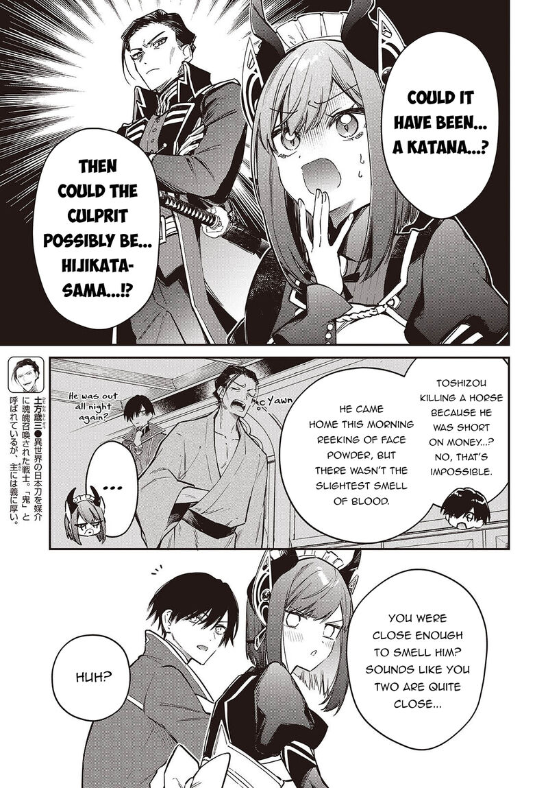 Realist Maou Niyoru SeIIki Naki Isekai Kaikaku Chapter 78 Page 8