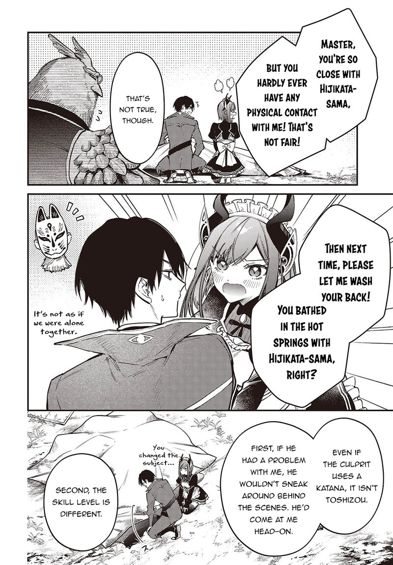 Realist Maou Niyoru SeIIki Naki Isekai Kaikaku Chapter 78 Page 9