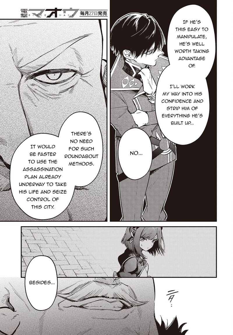 Realist Maou Niyoru SeIIki Naki Isekai Kaikaku Chapter 79 Page 10