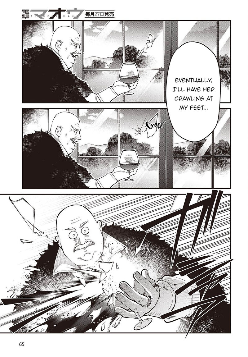 Realist Maou Niyoru SeIIki Naki Isekai Kaikaku Chapter 79 Page 12