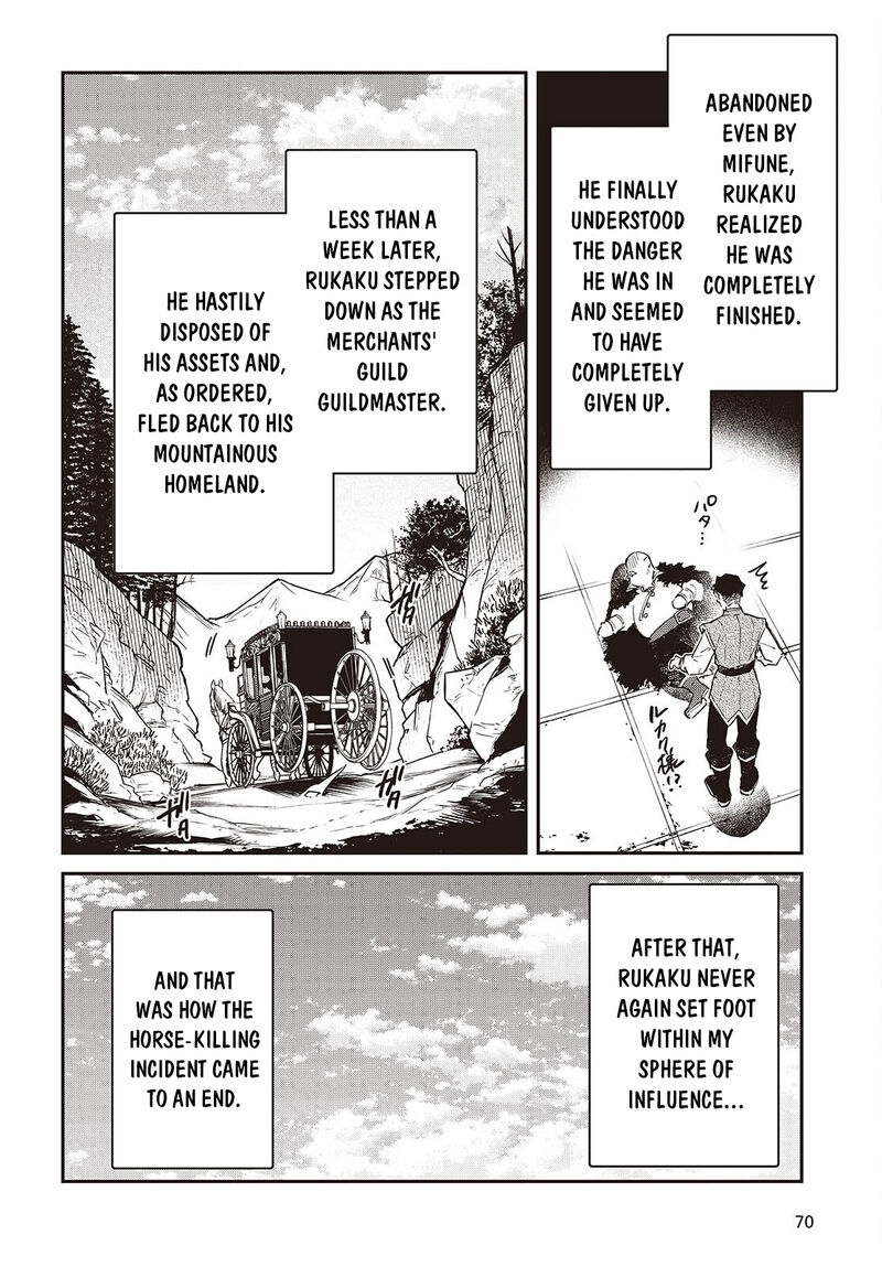 Realist Maou Niyoru SeIIki Naki Isekai Kaikaku Chapter 79 Page 17