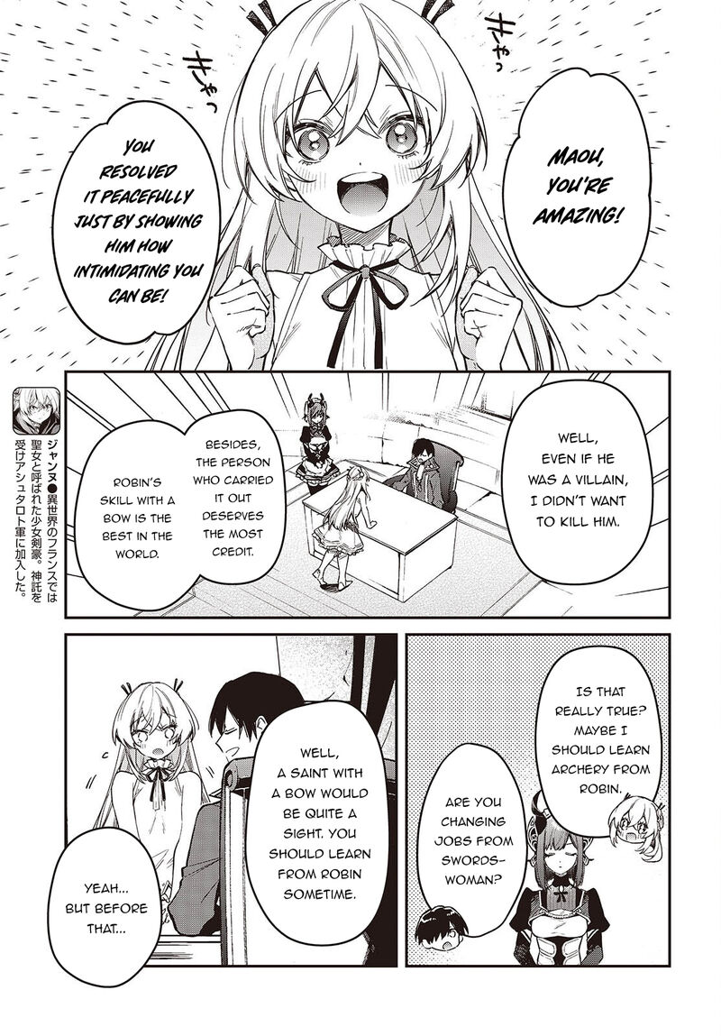 Realist Maou Niyoru SeIIki Naki Isekai Kaikaku Chapter 79 Page 18