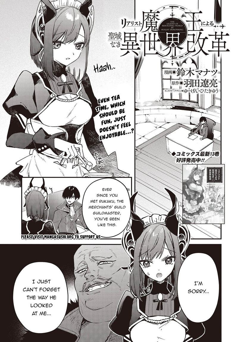 Realist Maou Niyoru SeIIki Naki Isekai Kaikaku Chapter 79 Page 2
