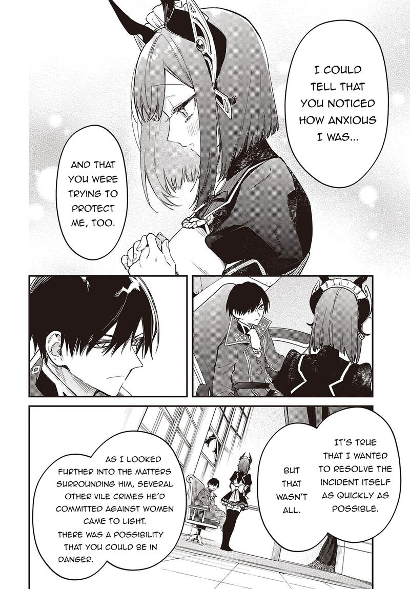 Realist Maou Niyoru SeIIki Naki Isekai Kaikaku Chapter 79 Page 23