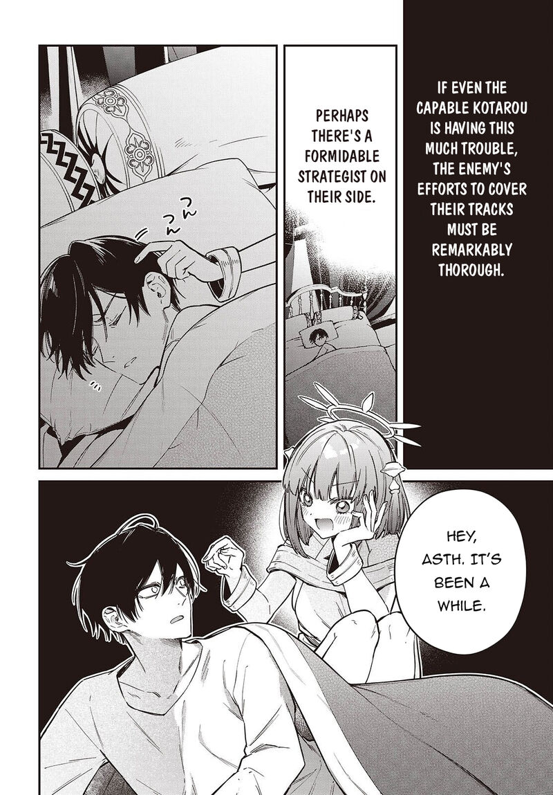 Realist Maou Niyoru SeIIki Naki Isekai Kaikaku Chapter 79 Page 27