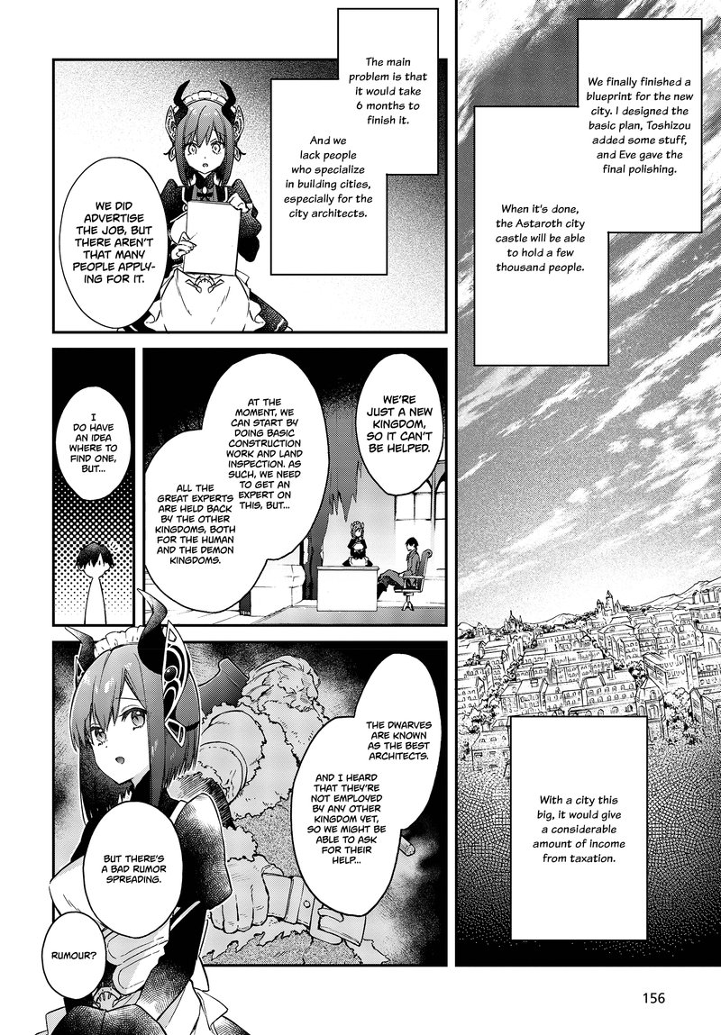 Realist Maou Niyoru SeIIki Naki Isekai Kaikaku Chapter 8 Page 12