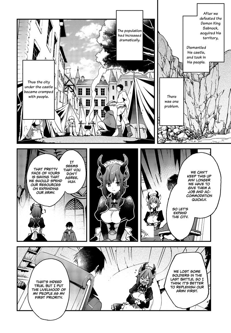Realist Maou Niyoru SeIIki Naki Isekai Kaikaku Chapter 8 Page 4