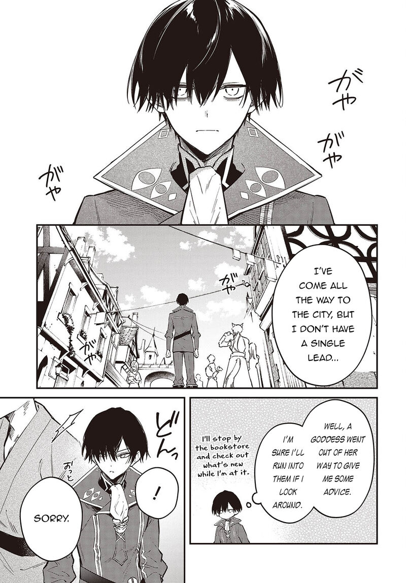 Realist Maou Niyoru SeIIki Naki Isekai Kaikaku Chapter 80 Page 12